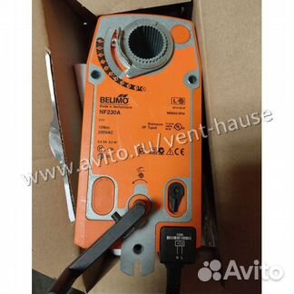 Belimo NF230A