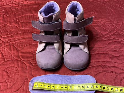 Ортопедические ботики Ortek демисезонные 23