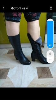 Сапоги зимние