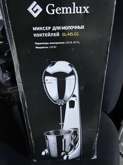 Миксер
