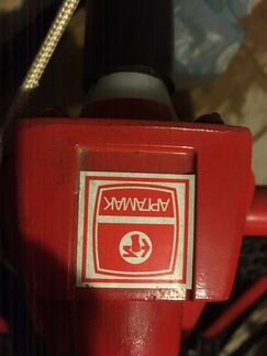 Снегокат детский