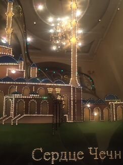 Картина Сердце Чечни Swarovski новая