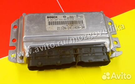 Эбу Мозги на Ваз 21124-1411020-30 Бош 797