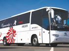 Туристический автобус Higer KLQ 6129Q, 49 мест объявление продам