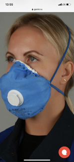 Респиратор алина 200/210/310/212