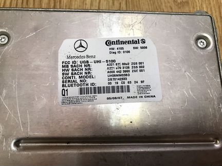 Блок управления телефоном Mercedes W221 W216