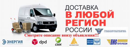 Часы Chopard Les Classiques Ovale