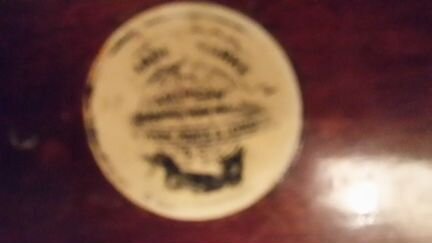 Продам Старинный раритетный Граммофон-1904г