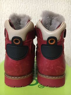 Ботинки зимние Orsetto