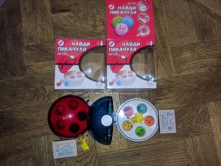 Игрушка поймать пикачулю