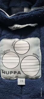 Зимний комбинезон Huppa 74