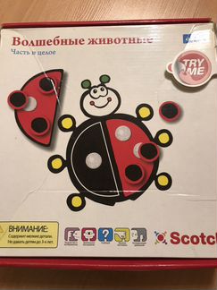 Scotchi развивающая игра