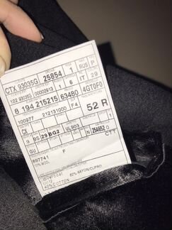 Пальто Gucci мужское
