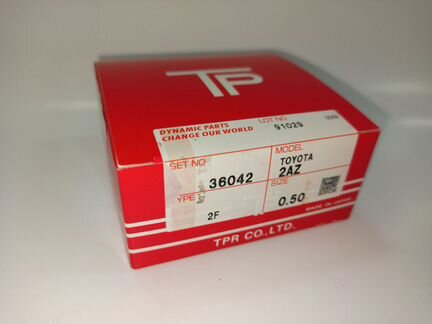 Кольца поршневые Toyota 2AZ d88.50+0.50