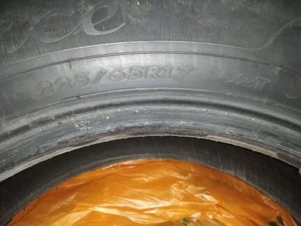 Шины Antares 226/65 r17 102t