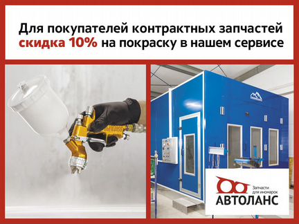 Решетка радиатора Mitsubishi Pajero 2 Паджеро 2