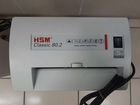 Уничтожитель бумаги шредер HSM 80.2 (Шредер) объявление продам
