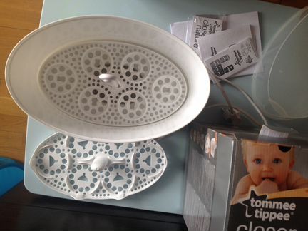 Стерилизатор