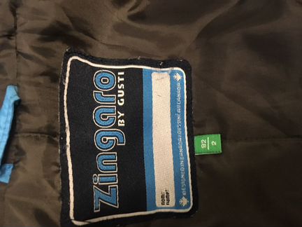 Костюм демисезонный Gusti 92