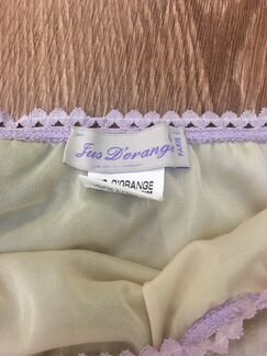 Шикарная юбка Jus Diorange Paris Новая