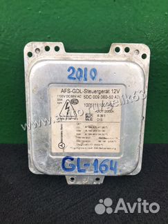 Блок фары Mercedes W164 GL164 ML164